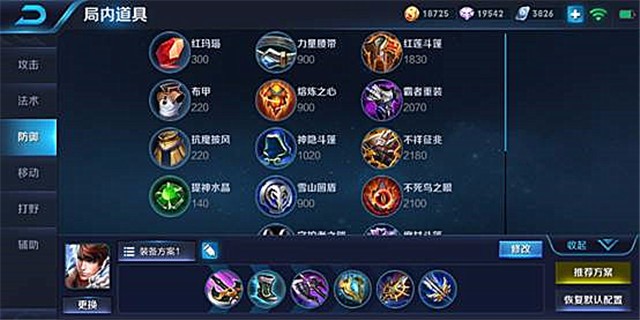 微信图片_20180709100750.jpg