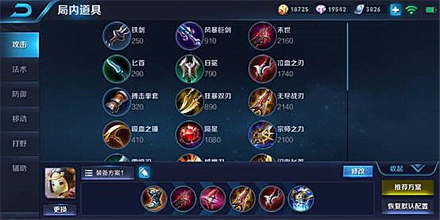 微信图片_20180709100805.jpg