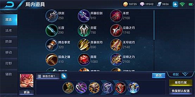 微信图片_20180709100818.jpg