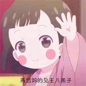 微信图片_20180709102940.jpg