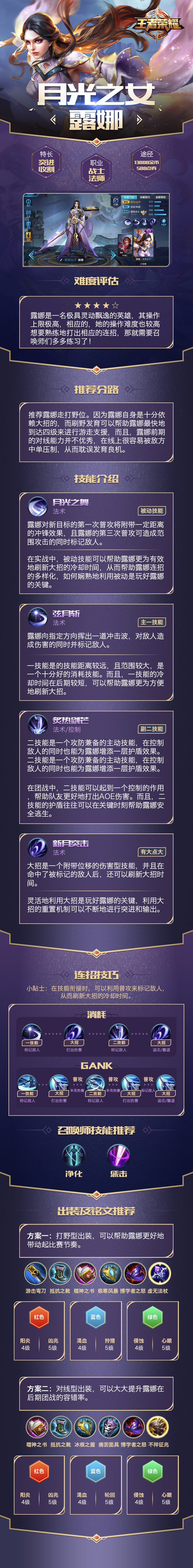 logo.1527923896.033eaa57f4e0540b4bd76e2a823b5e2d.750x6081_3281024_副本.jpg