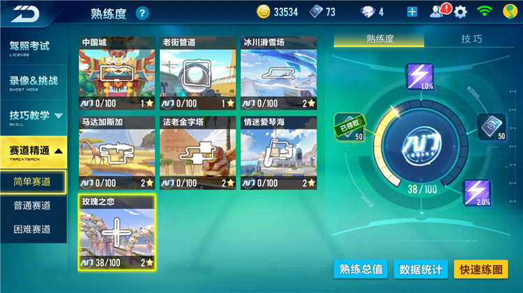 02.jpg