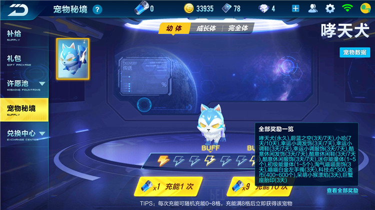 03.jpg