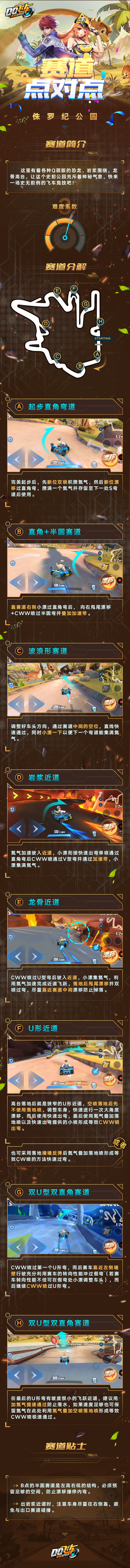 1532336773.5cc0242c16e11d62c37b77bd90ae4ad1_副本.jpg