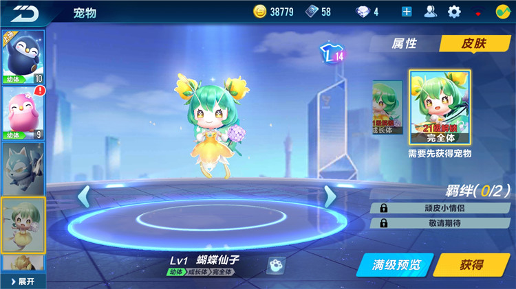 02.jpg