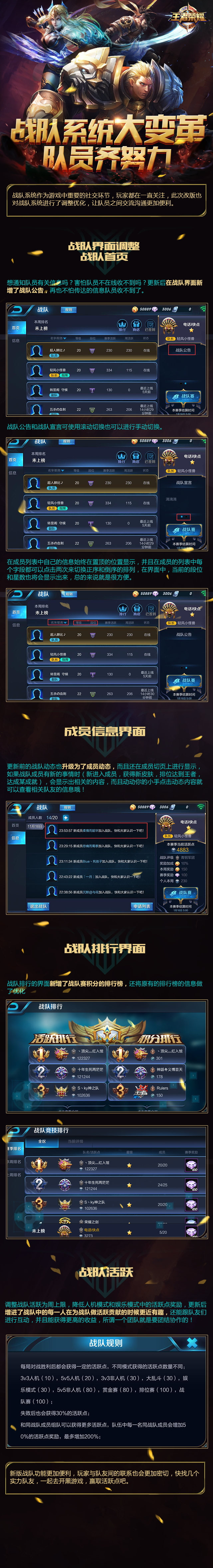 1479697150_副本.jpg
