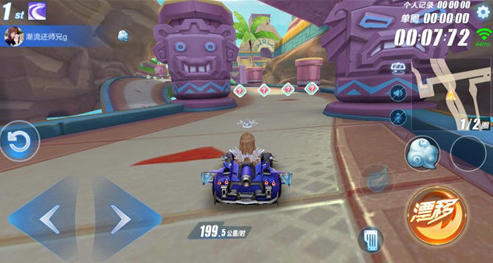 image.jpg