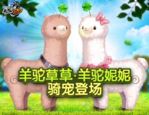 QQ截图20180904103459.jpg