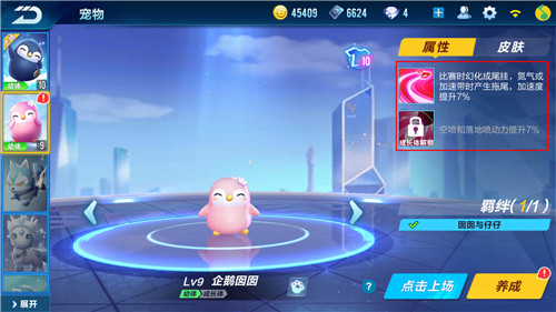 03.jpg