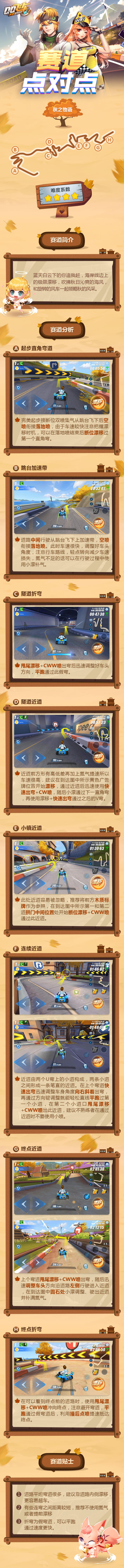 1536056682.31963562252ec95da9cade0e99a7f392_副本.jpg