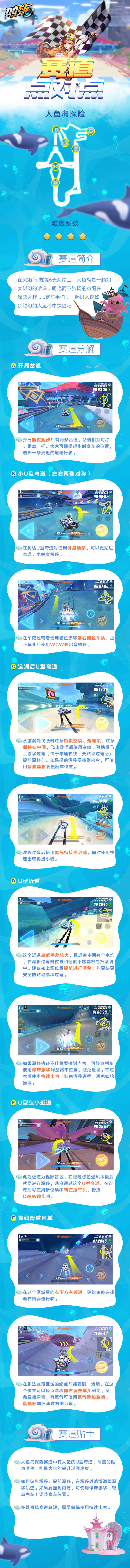 1535090393.b18d58b35401e838ac4125a257a1940c (1)_副本.jpg
