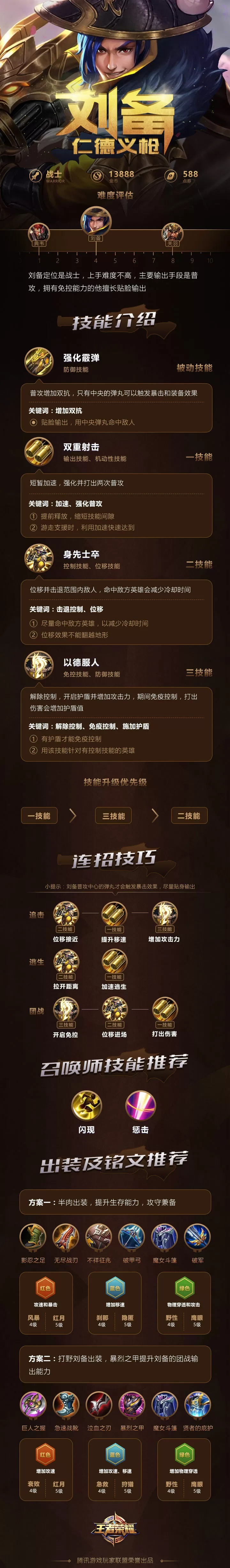 111_副本.jpg