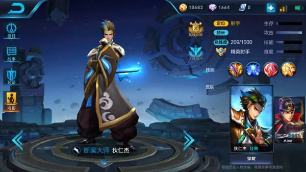 微信图片_20180927143323_副本.jpg