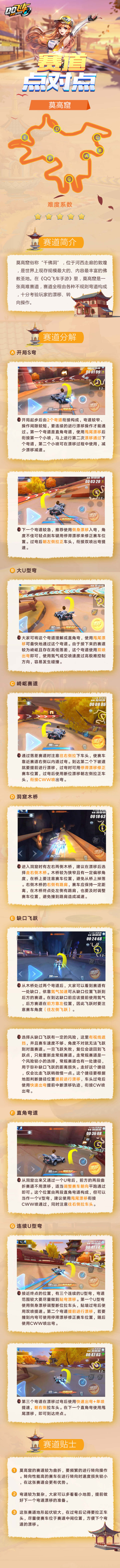 1538119527.ed6c10ea0b7cdb9673f2a80016a2355a_副本.jpg