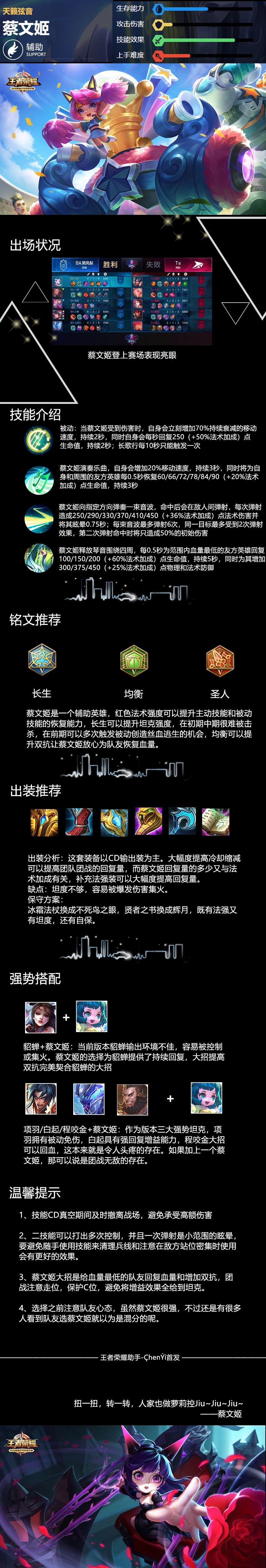 initpintu2.1538572347.5c4e2a7af5af0068237f1969d6a8fc0b.850x5000_2557647_副本.jpg