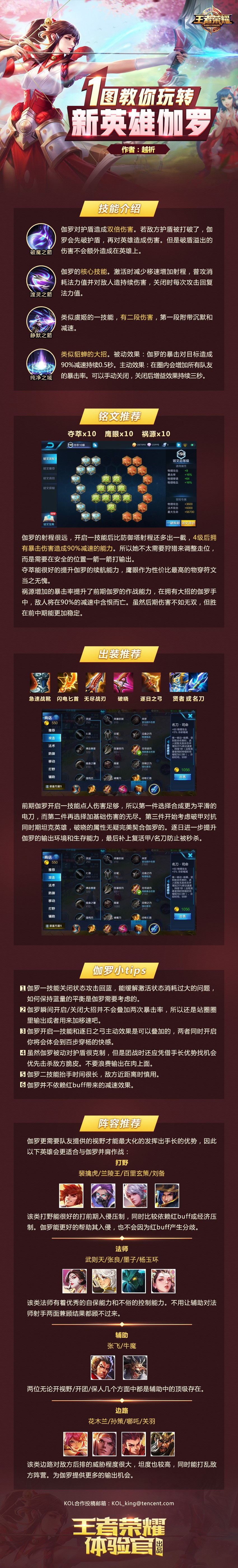 0_副本.jpg