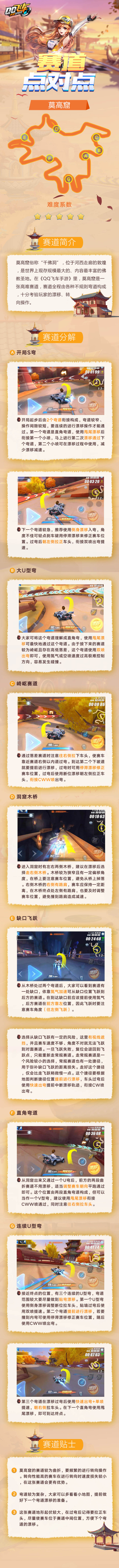 1539227572.3f7ce5eb8f11fcf38e93ed0122a96415_副本.jpg
