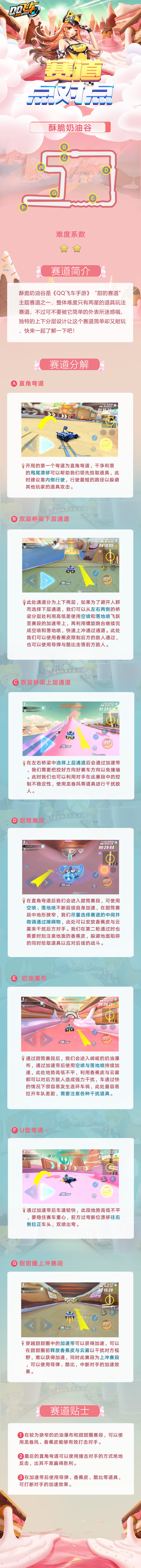 1539592701.33aa50e827ecd3577f5ada394891b308_副本.jpg