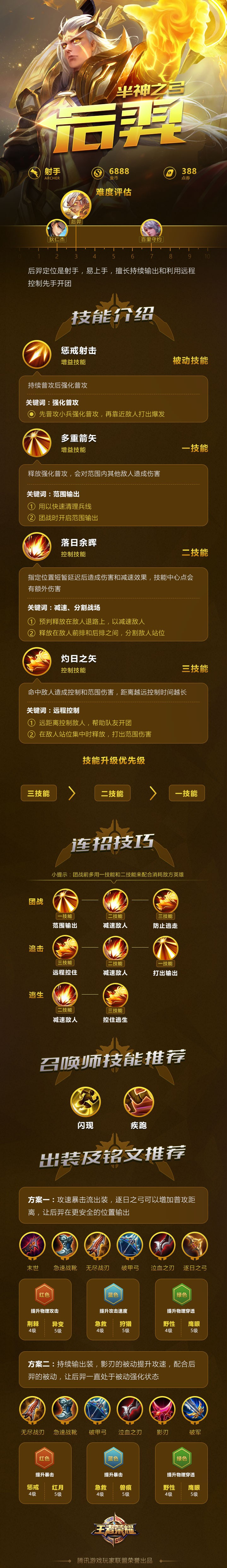 0_副本.jpg