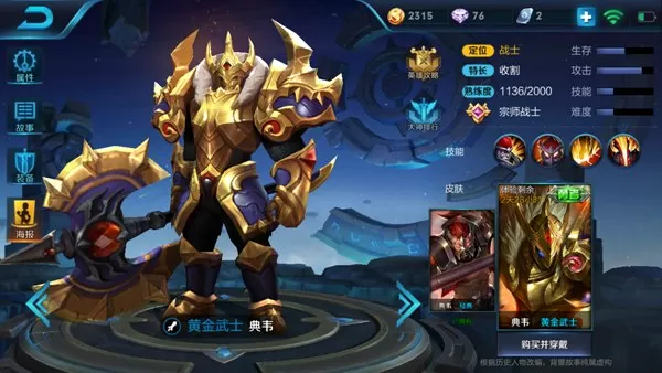 微信图片_20181017140824.jpg