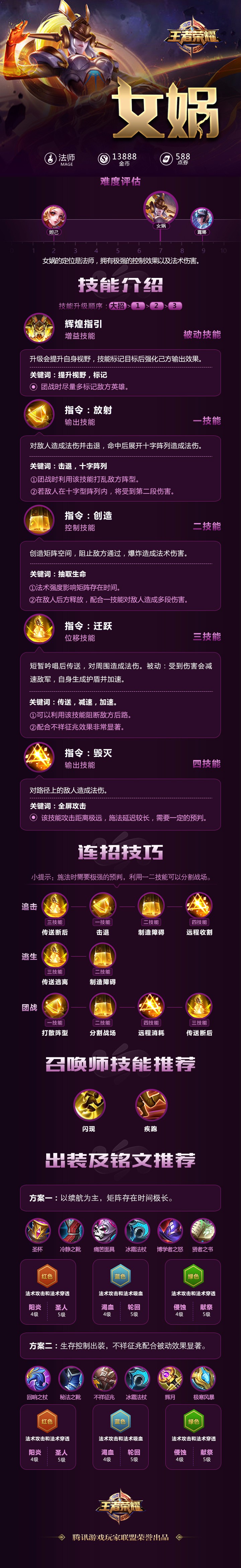 下载.jpg