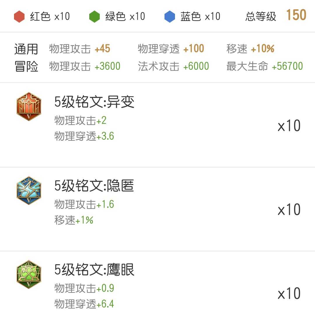 1539832771874.1539832853.08e36b74b9bcfe30759f4dc4f5ebf167.1080x1143_56600.jpg