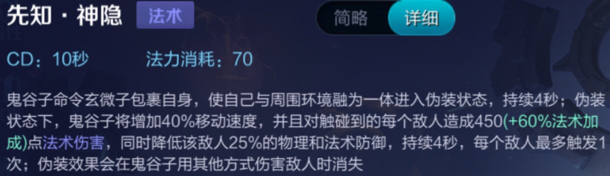 4.JPG
