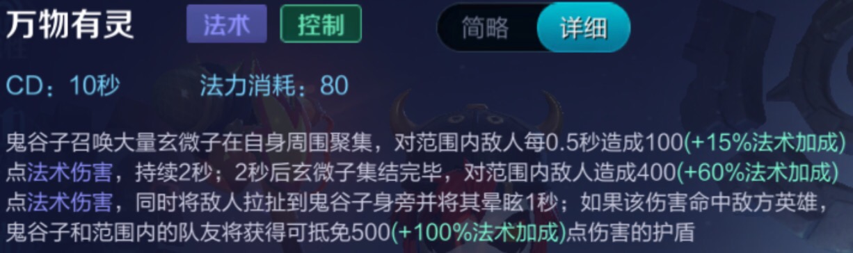 334.JPG