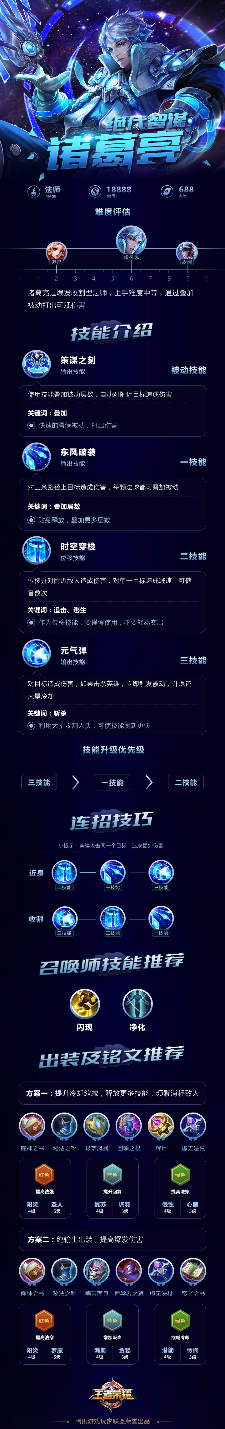 1512909738.e6e98c7b3965482ec6946385685bd671_副本.jpg