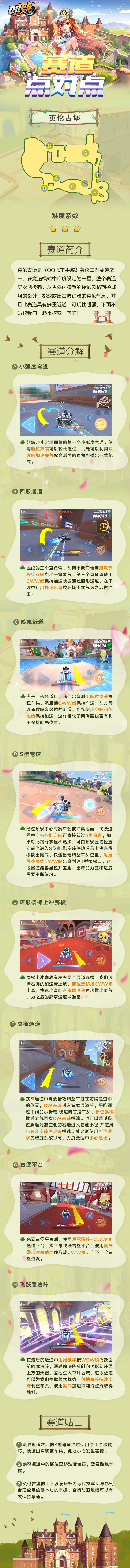 1540794107.41f9ca0a4bdc22ca084390014deec677_副本.jpg
