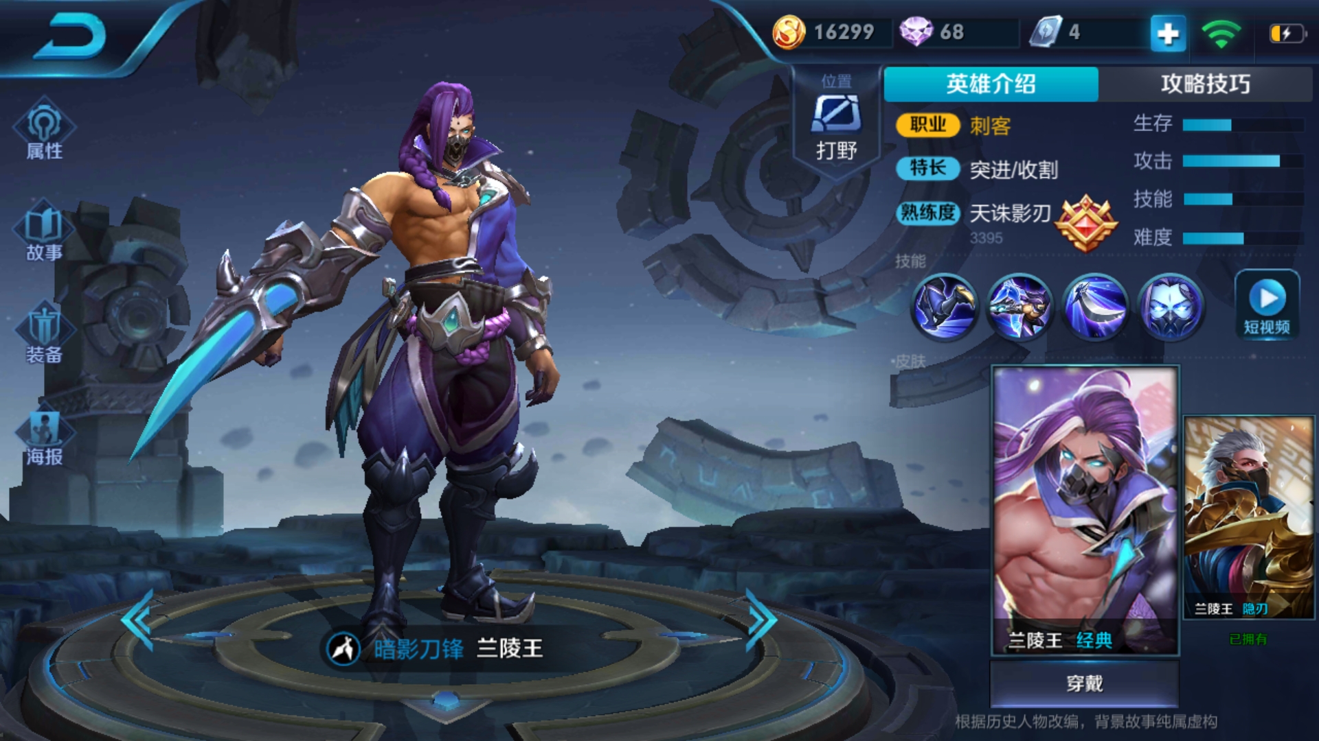 Screenshot20180816110149.1534409946.8f136526dcc06570987561b39667d053.1920x1080_979858.jpg