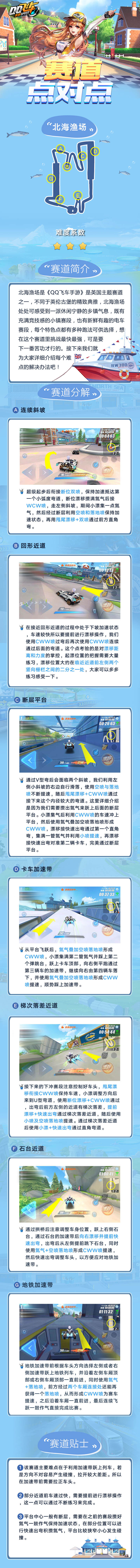 1541147955.2000bc00f5426dd28ec96f4d7967ebed_副本.jpg