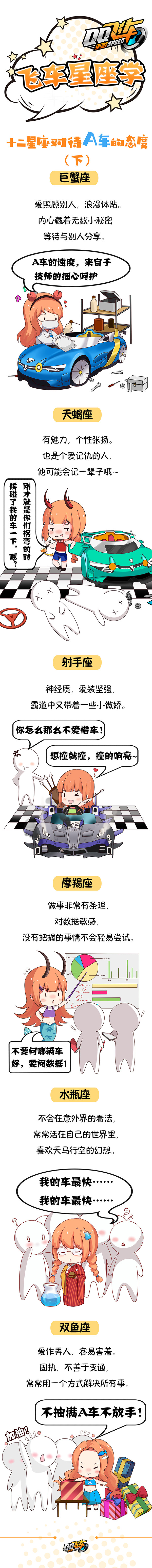 600.1541310194.1a5de64e5179f918e5a5ff19a9aad481.600x6174_1802419_副本.jpg