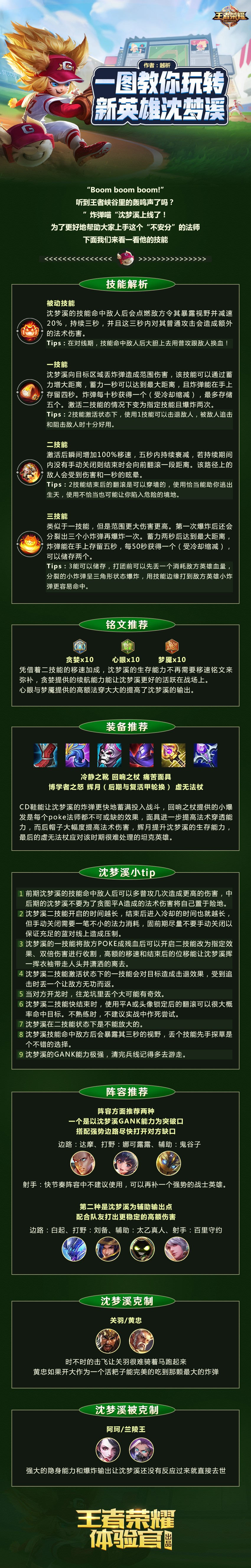0_副本.jpg