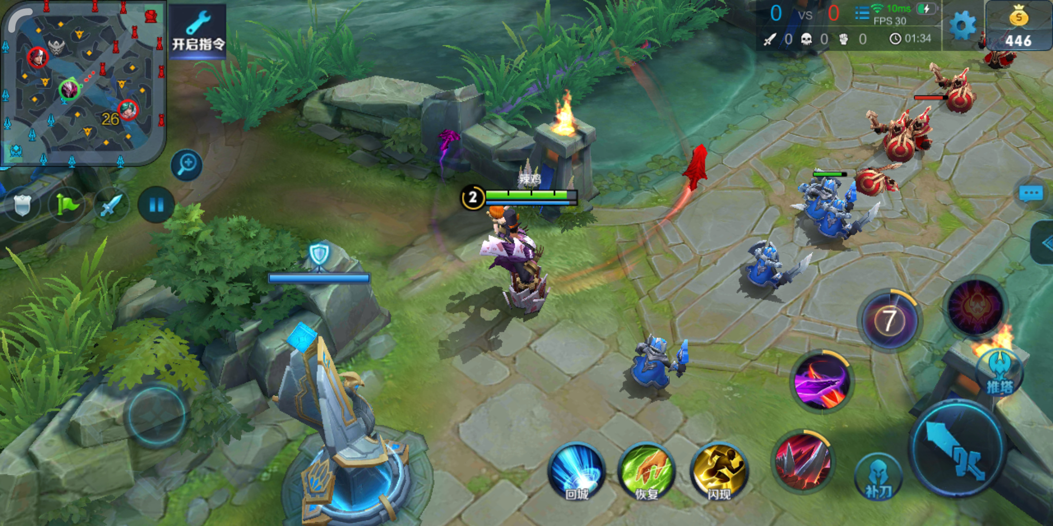 Screenshot20181107151334091com.tencent.tm.1541576749.f1c20d9d8f3ab9676b7727adc78213b2.2160x1080_2851092_副本.jpg