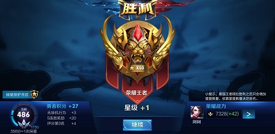 QQ20181124165833.1543049997.4690319141c7cc928b95275f9d51c9b8.400x196_30425.jpg