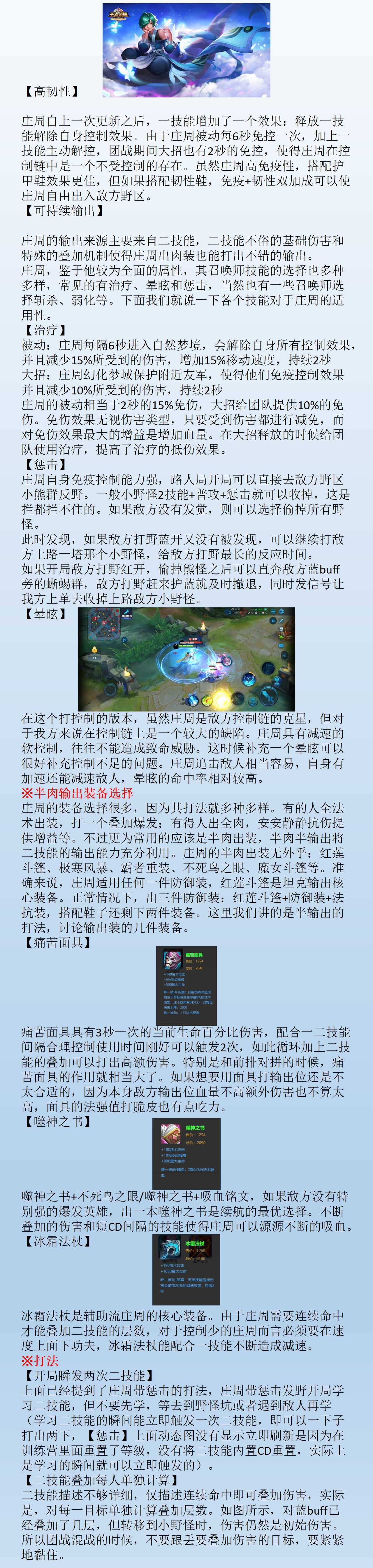 1543030402.d67bf0f9b7d4c39222d9506b4d6a8636_副本.jpg
