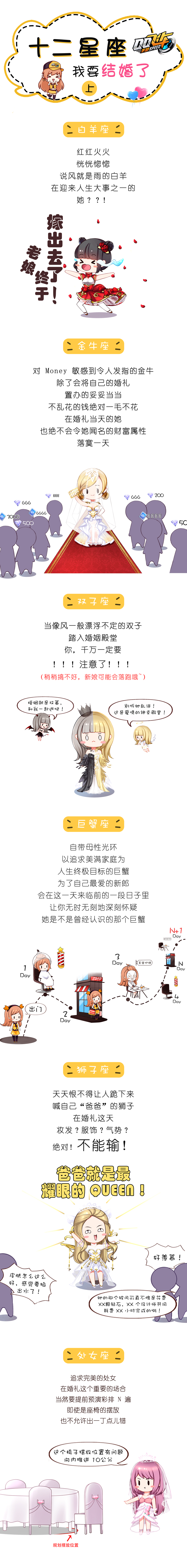 QQ6.1545707064.4b86ff497b91dfc78d3e0b758763ca63.800x6689_1625710.jpg