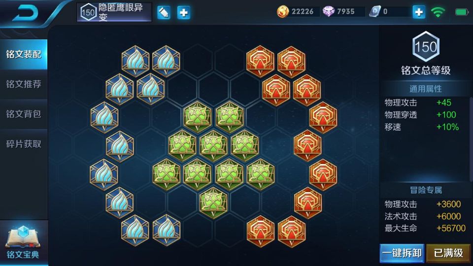 QQ20181229095650.1546048699.7752da636242c3e9263029b1bd83772f.960x540_90884.jpg