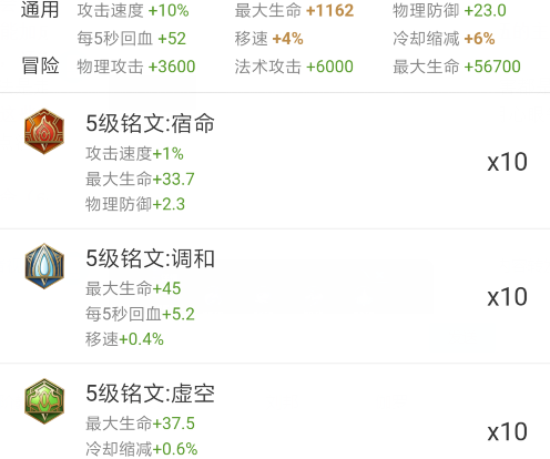 QQ20181206171730.1544087895.316ae528a83ee5f7fa8dce6ae50ea0e0.496x414_69973.jpg