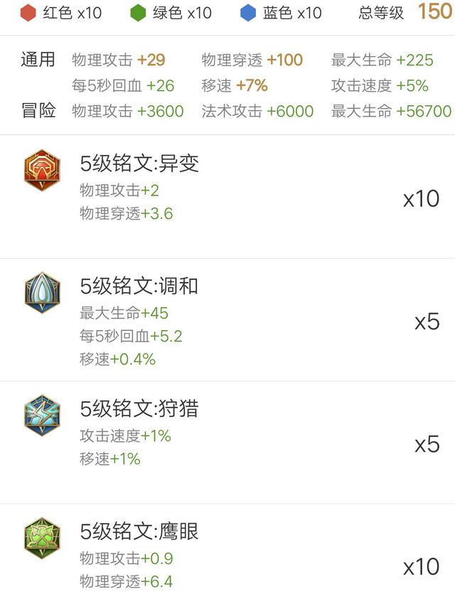 694a99dae3d3ecf952c8e1b8daaccd66.1546841975.4201caff99af92a8e21421240b4f5835.640x843_53848.jpg