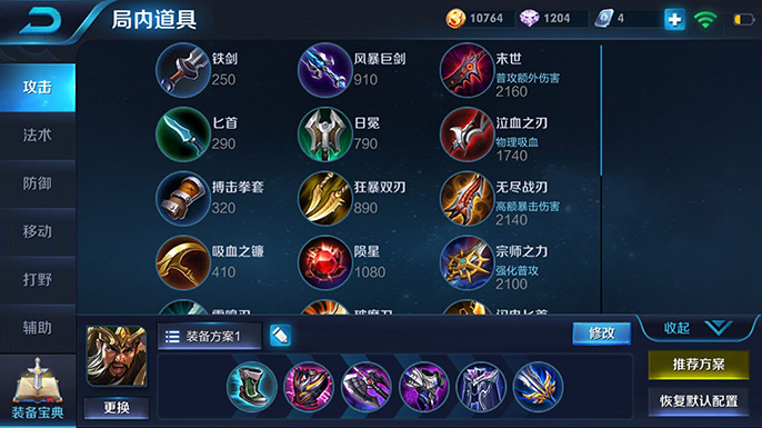 QQ20181217170346.1545037473.90bd33772366bdd4a824a9ad3d2a95c6.686x385_100373.jpg