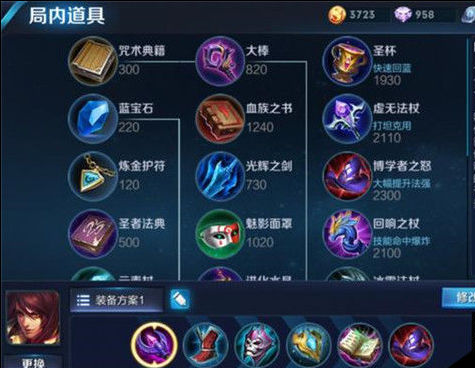 QQ20190111175730.1547200662.51720a8fc6f8e94b68d6cbff88efa159.475x368_293282.jpg