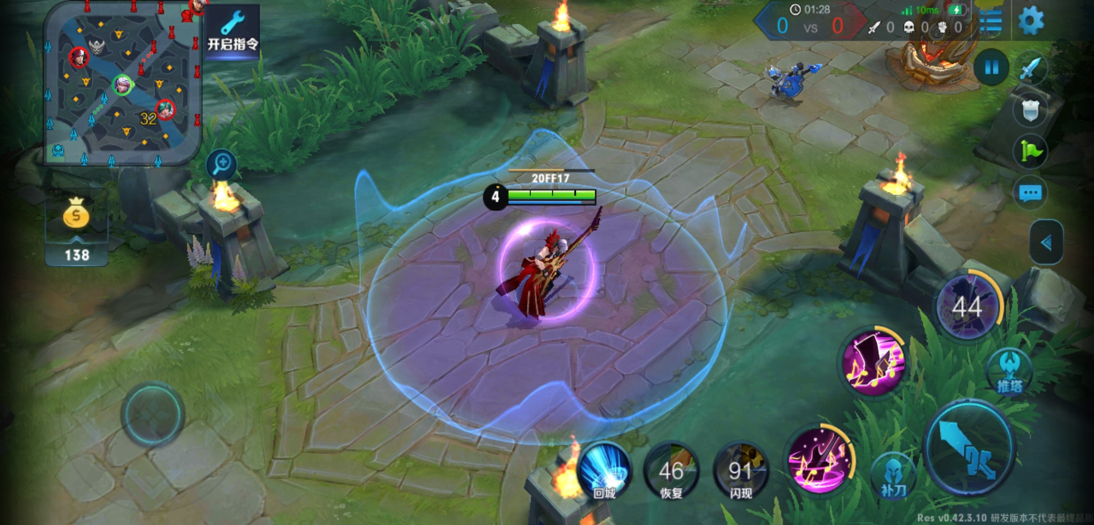 Screenshot20181216102241.1544929602.06ff73e2a6628f27f2722cb667c0b558.2250x1080_1350528.jpg
