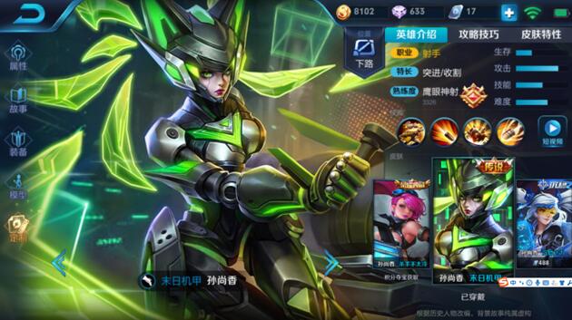 QQ20181223161126.1546710417.d7b60d7b8f2c2fc4e30c662e6407e549.630x353_49136.jpg