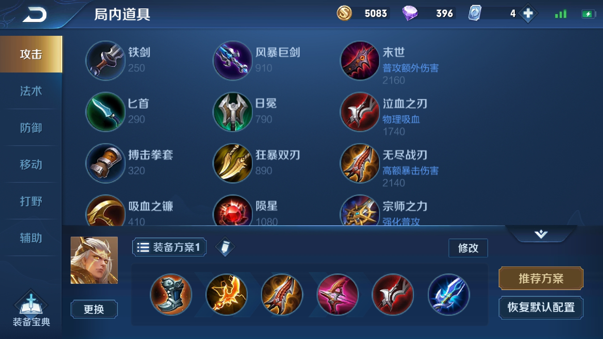 Screenshot20190124082706.1548292326.bbe39a091d2a64f6ba11f1f415baa0d6.1920x1080_822909.jpg