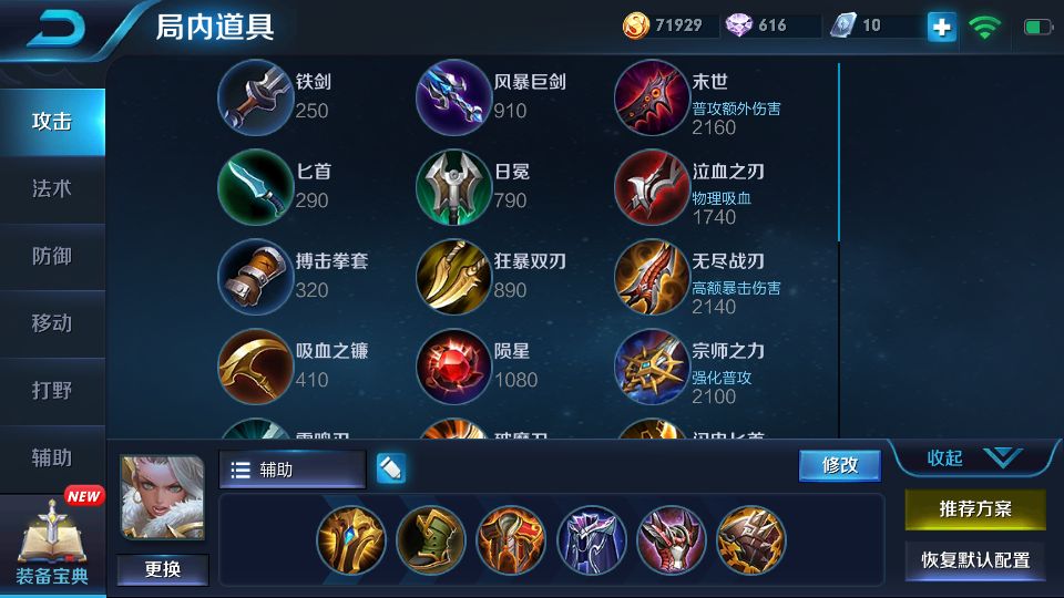 QQ20180827151318.1535354016.afd876795953bdfa7bb8adc7e3ad5119.960x540_84751.jpg