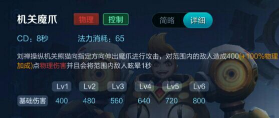 QQ20181201194723.1543664626.7b3516c70ea26fcb83a28b5cc091355a.557x236_22288.jpg