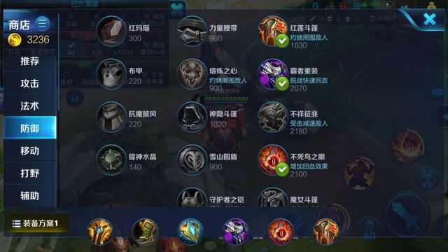 QQ20190109123709.1547008645.75a0b64b91f4b2495e604597c6dd83aa.640x360_40472.jpg