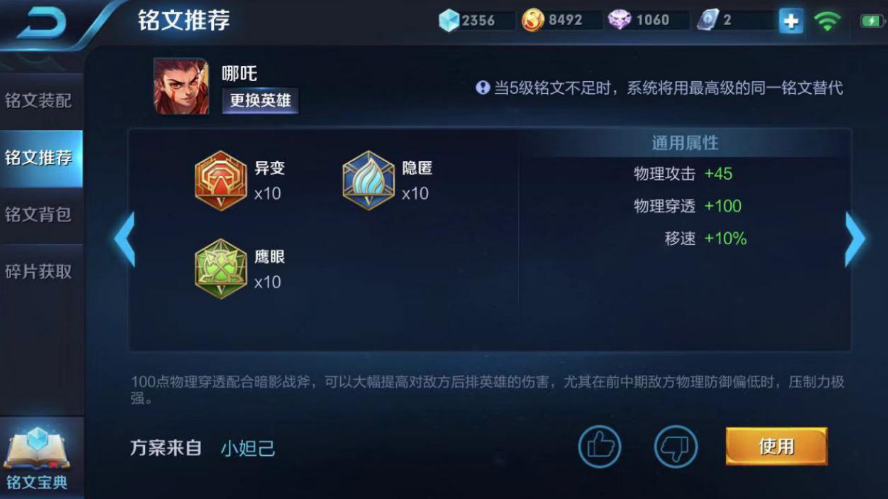 1551666029(1).jpg